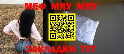 героин Гусь-Хрустальный