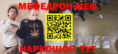 героин Гусь-Хрустальный