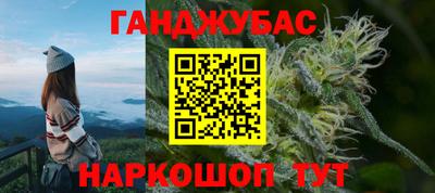 мяу мяу мука Гусев