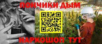 мяу мяу мука Гусев