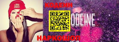 героин Гусь-Хрустальный