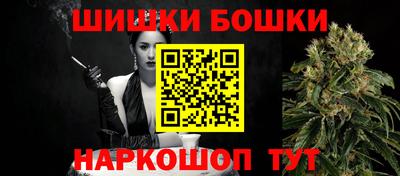 первитин Гусиноозёрск