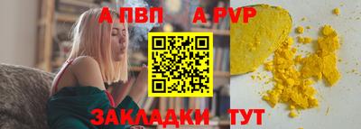 героин Гусь-Хрустальный