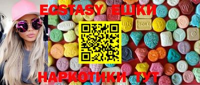 мяу мяу мука Гусев