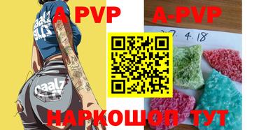 первитин Гусиноозёрск