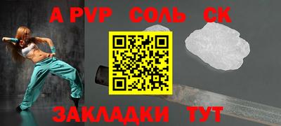 мяу мяу мука Гусев