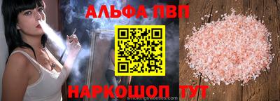мяу мяу мука Гусев