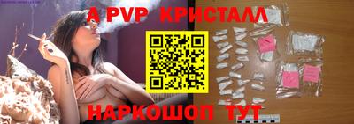 мяу мяу мука Гусев