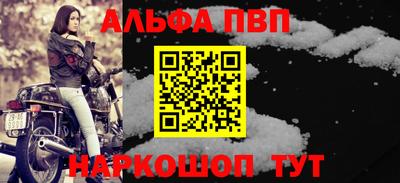 метамфетамин Свободный
