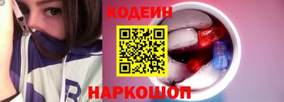 первитин Гусиноозёрск