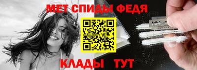 героин Гусь-Хрустальный