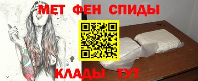 героин Гусь-Хрустальный