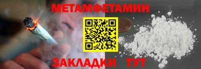 героин Гусь-Хрустальный