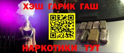 мяу мяу мука Гусев