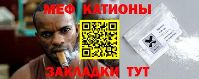 героин Гусь-Хрустальный